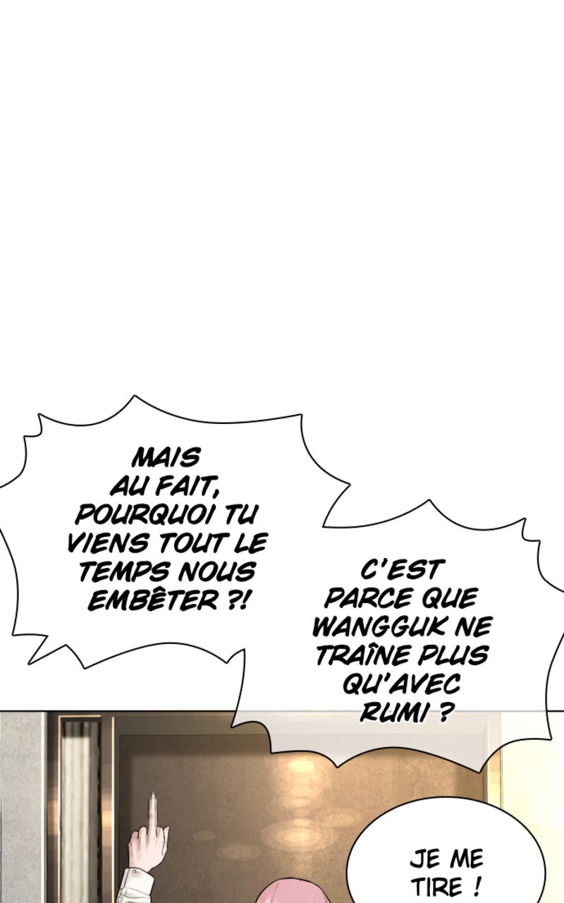 Read How To Fight vf Manga Online