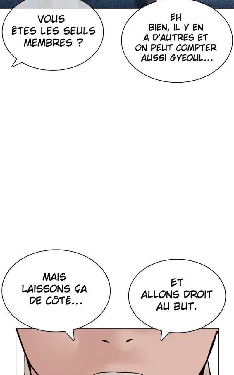 Read How To Fight vf Manga Online