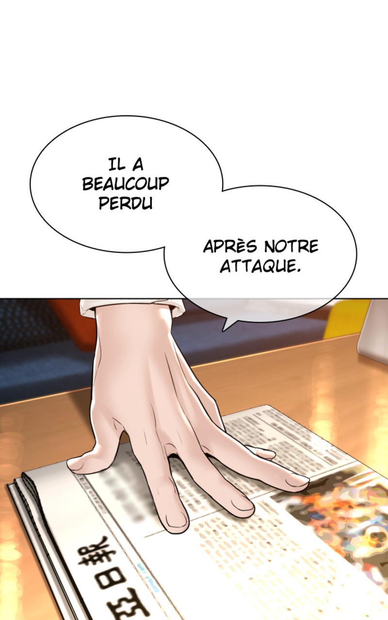 Read How To Fight vf Manga Online