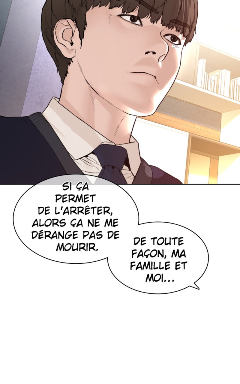 Read How To Fight vf Manga Online