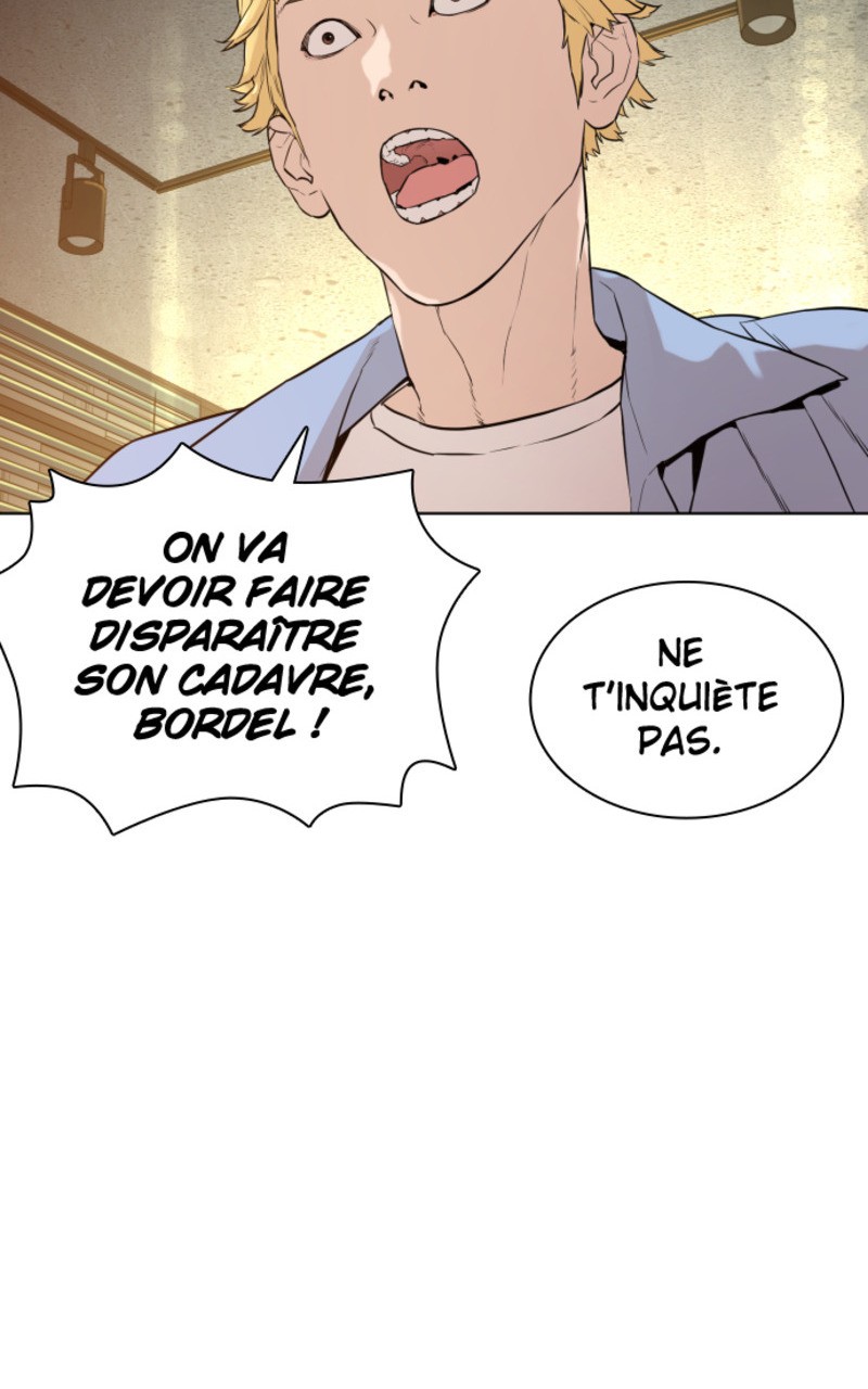 Read How To Fight vf Manga Online