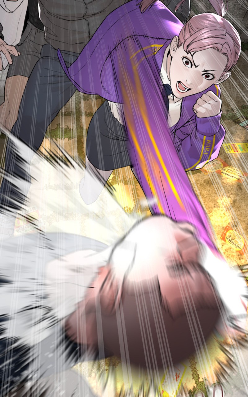 Read How To Fight vf Manga Online