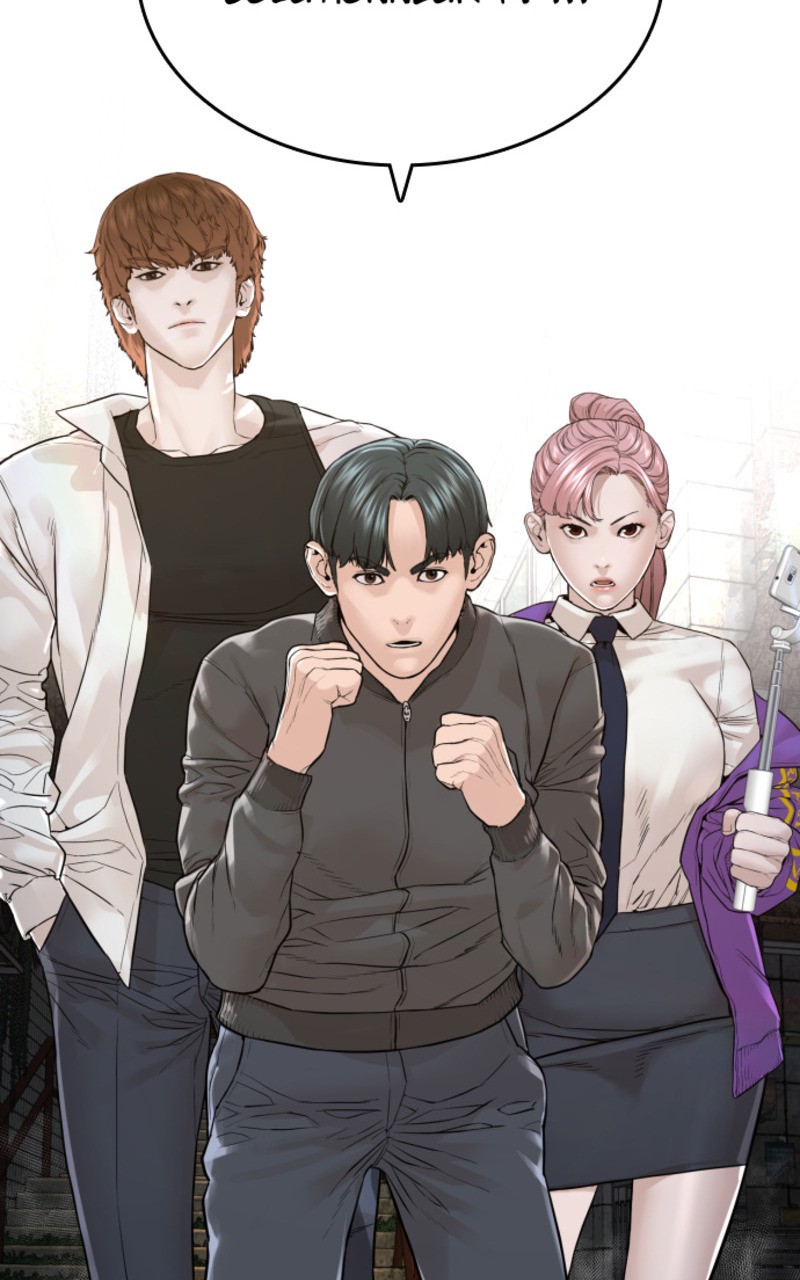 Read How To Fight vf Manga Online