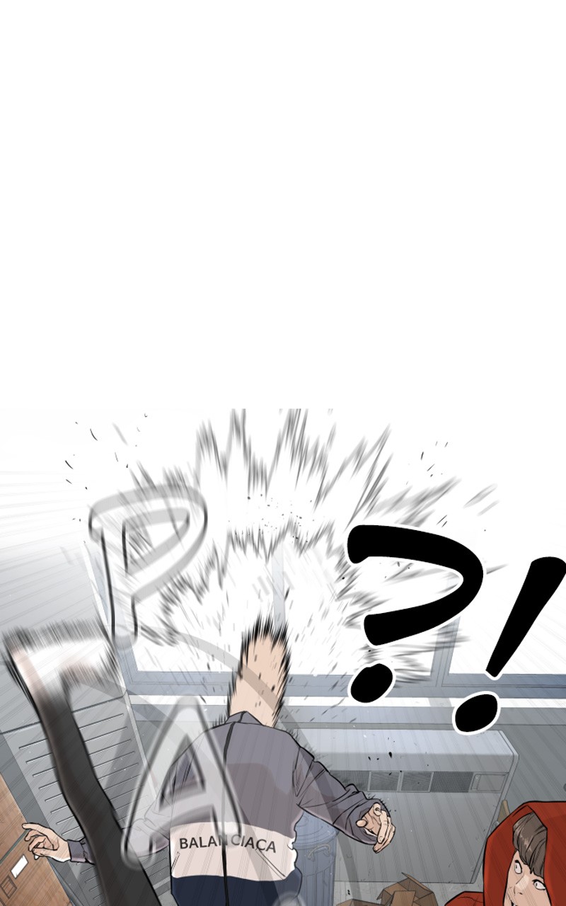 Read How To Fight vf Manga Online