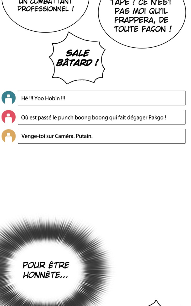 Read How To Fight vf Manga Online
