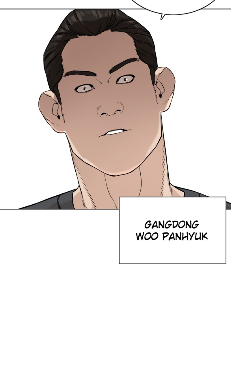 Read How To Fight vf Manga Online