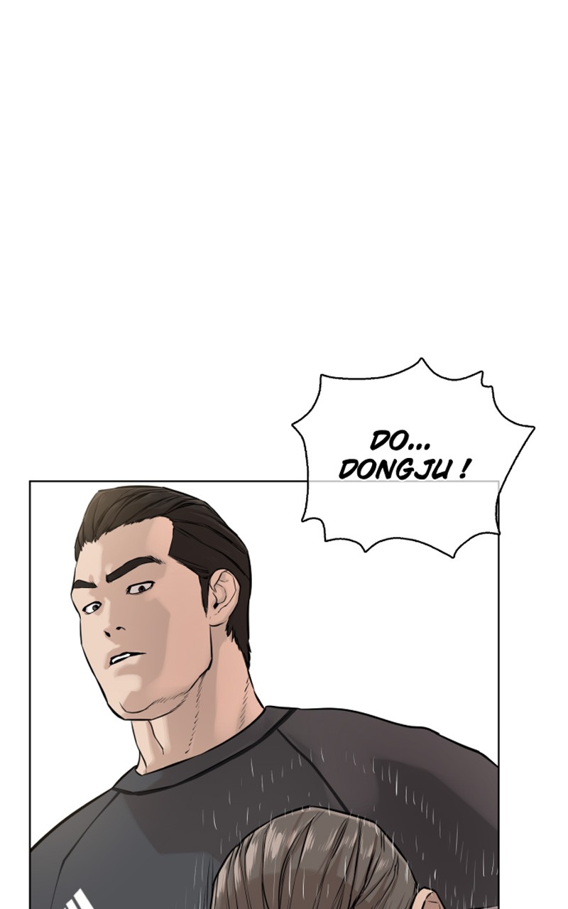 Read How To Fight vf Manga Online