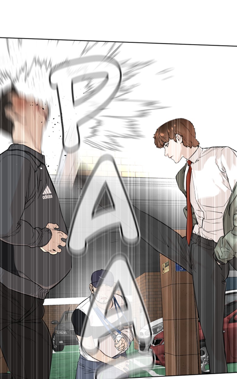 Read How To Fight vf Manga Online