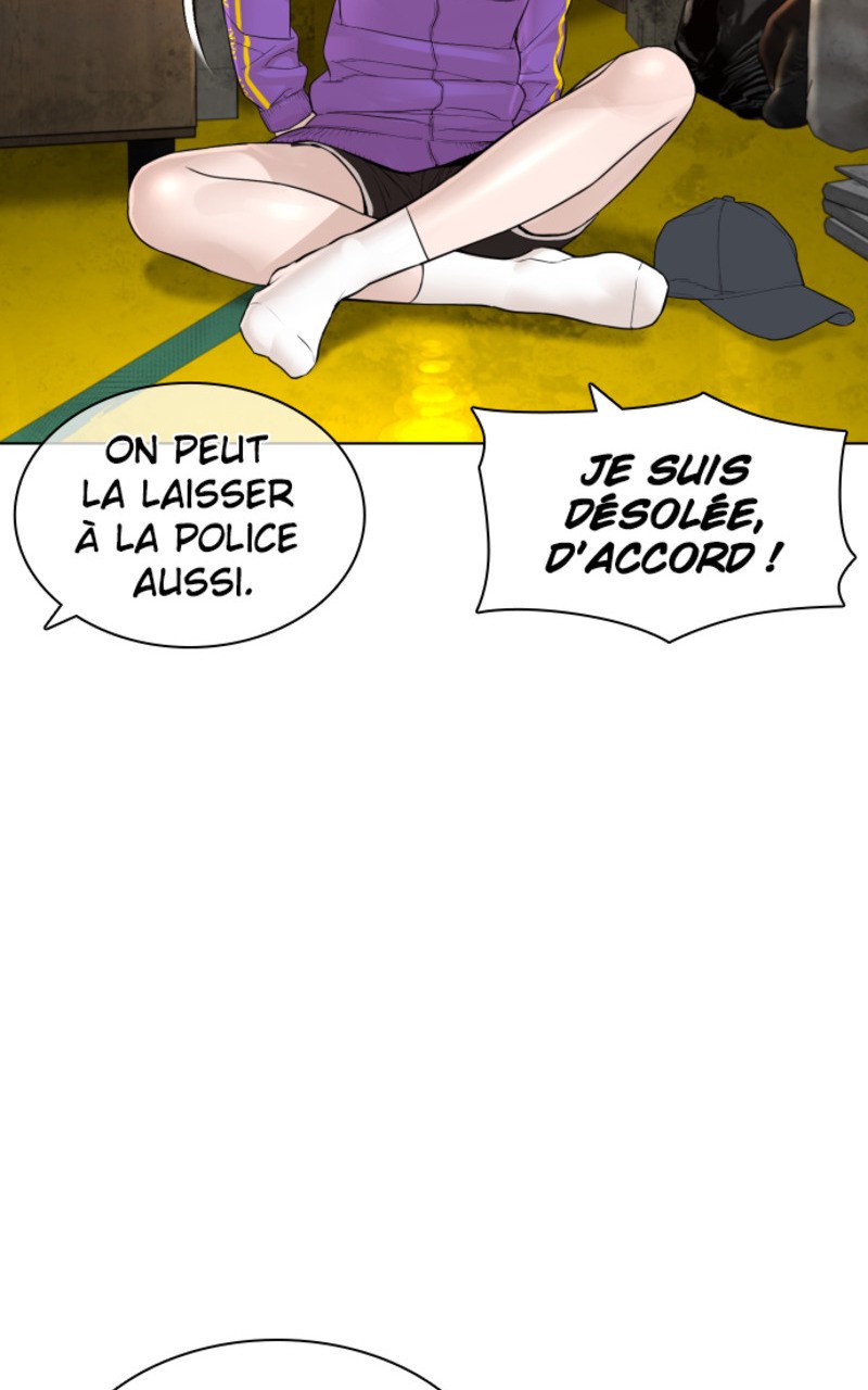 Read How To Fight vf Manga Online