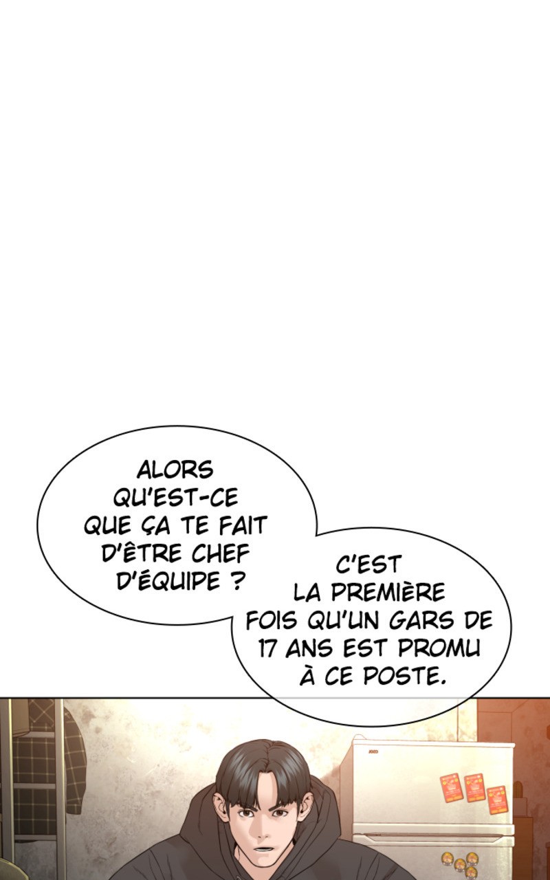 Read How To Fight vf Manga Online