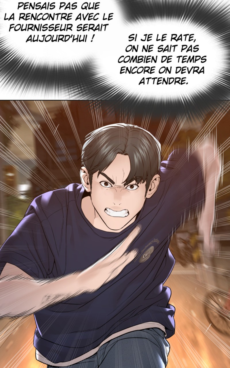 Read How To Fight vf Manga Online