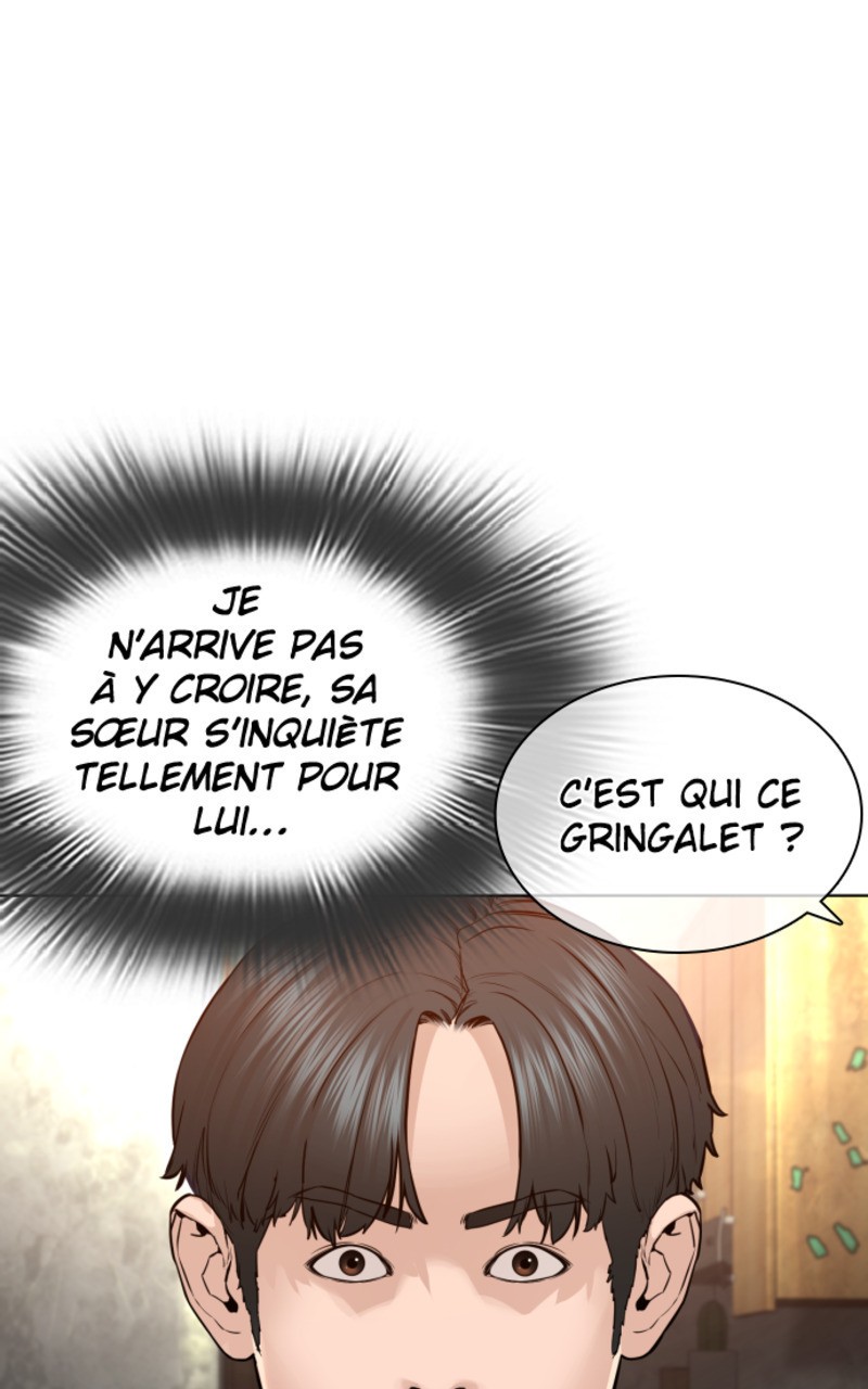Read How To Fight vf Manga Online