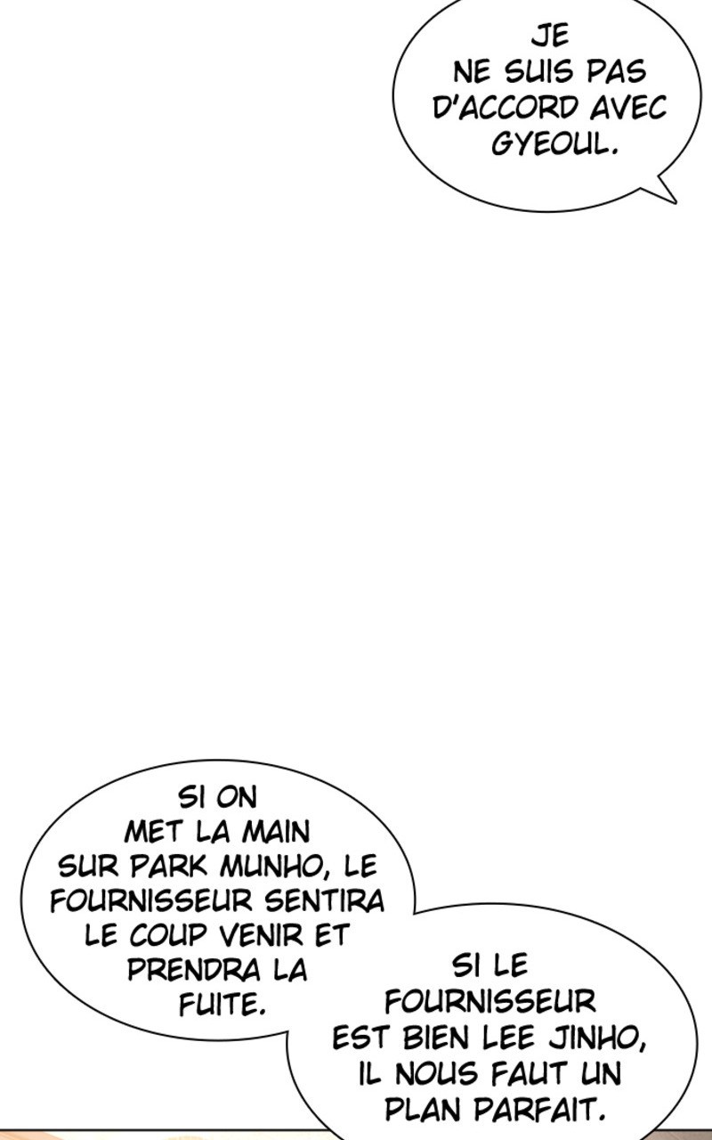 Read How To Fight vf Manga Online