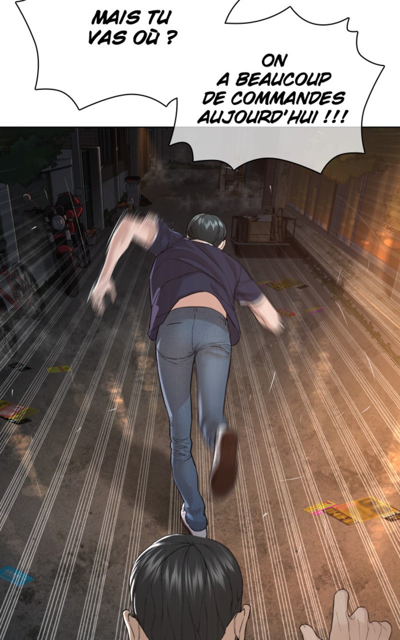 Read How To Fight vf Manga Online
