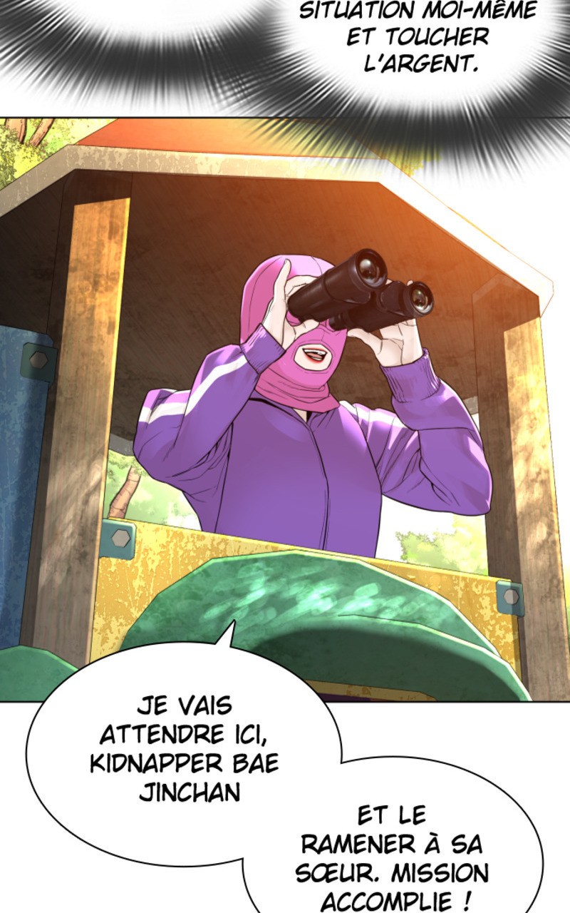 Read How To Fight vf Manga Online