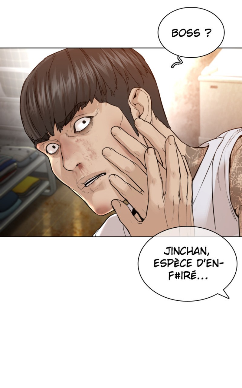 Read How To Fight vf Manga Online