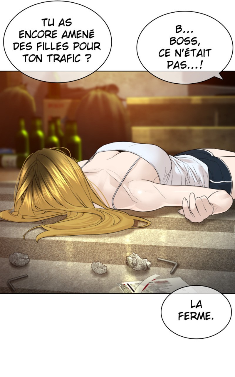 Read How To Fight vf Manga Online