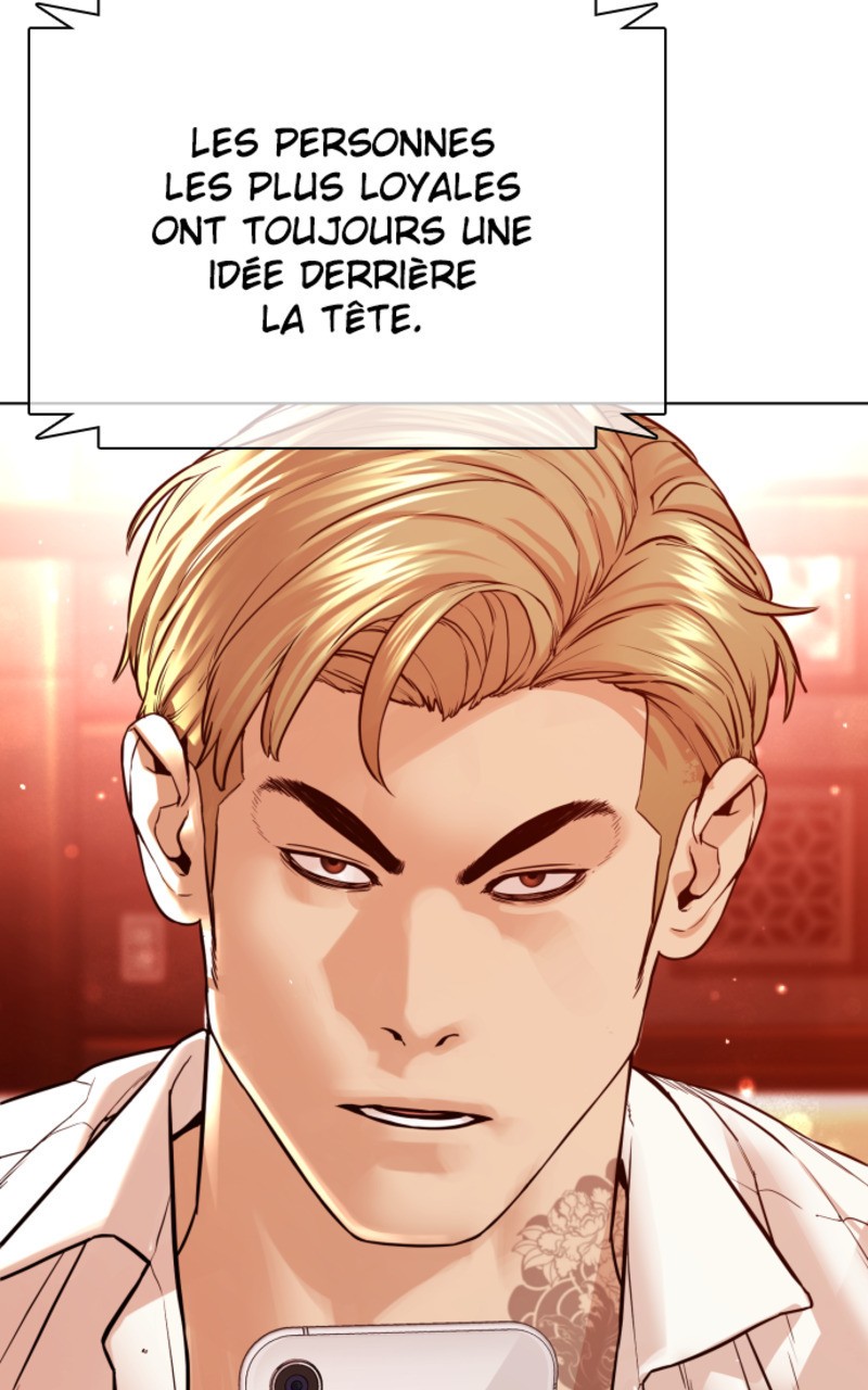 Read How To Fight vf Manga Online