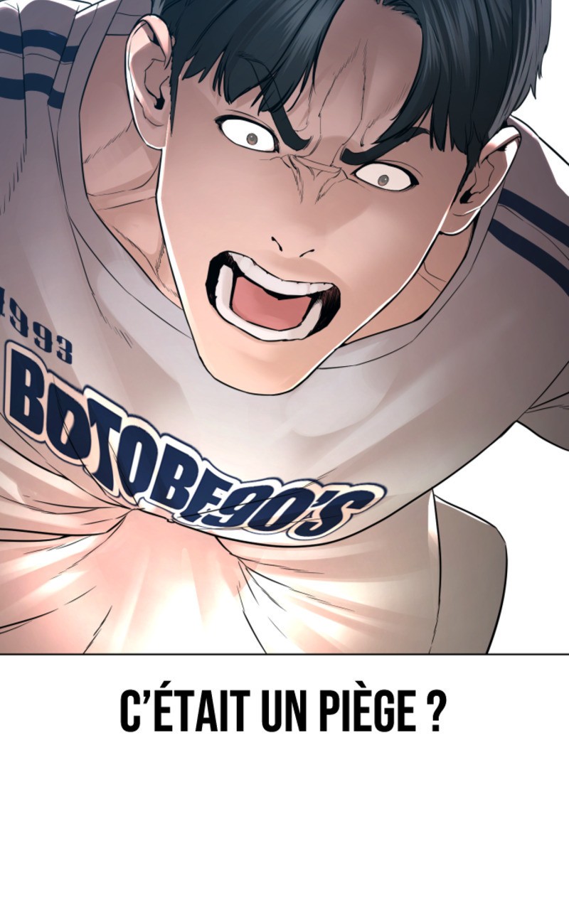 Read How To Fight vf Manga Online