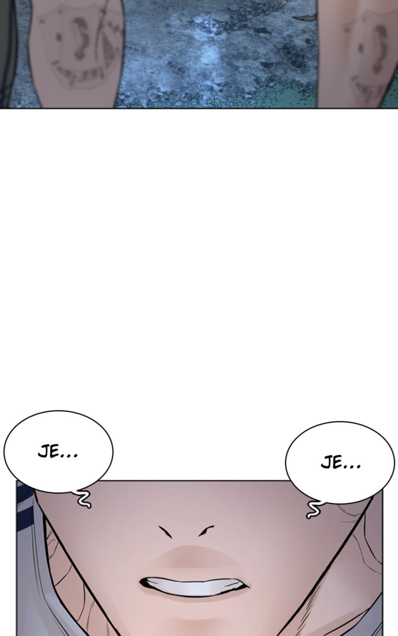 Read How To Fight vf Manga Online