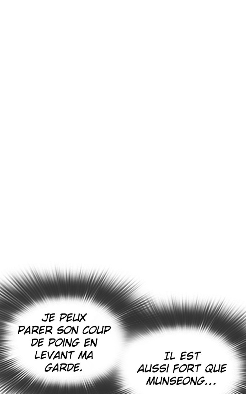Read How To Fight vf Manga Online