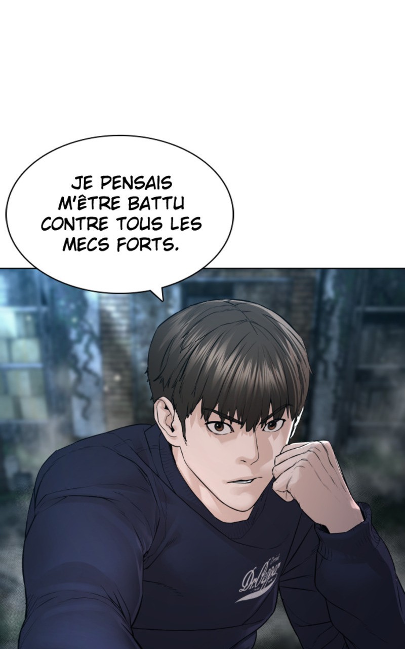 Read How To Fight vf Manga Online