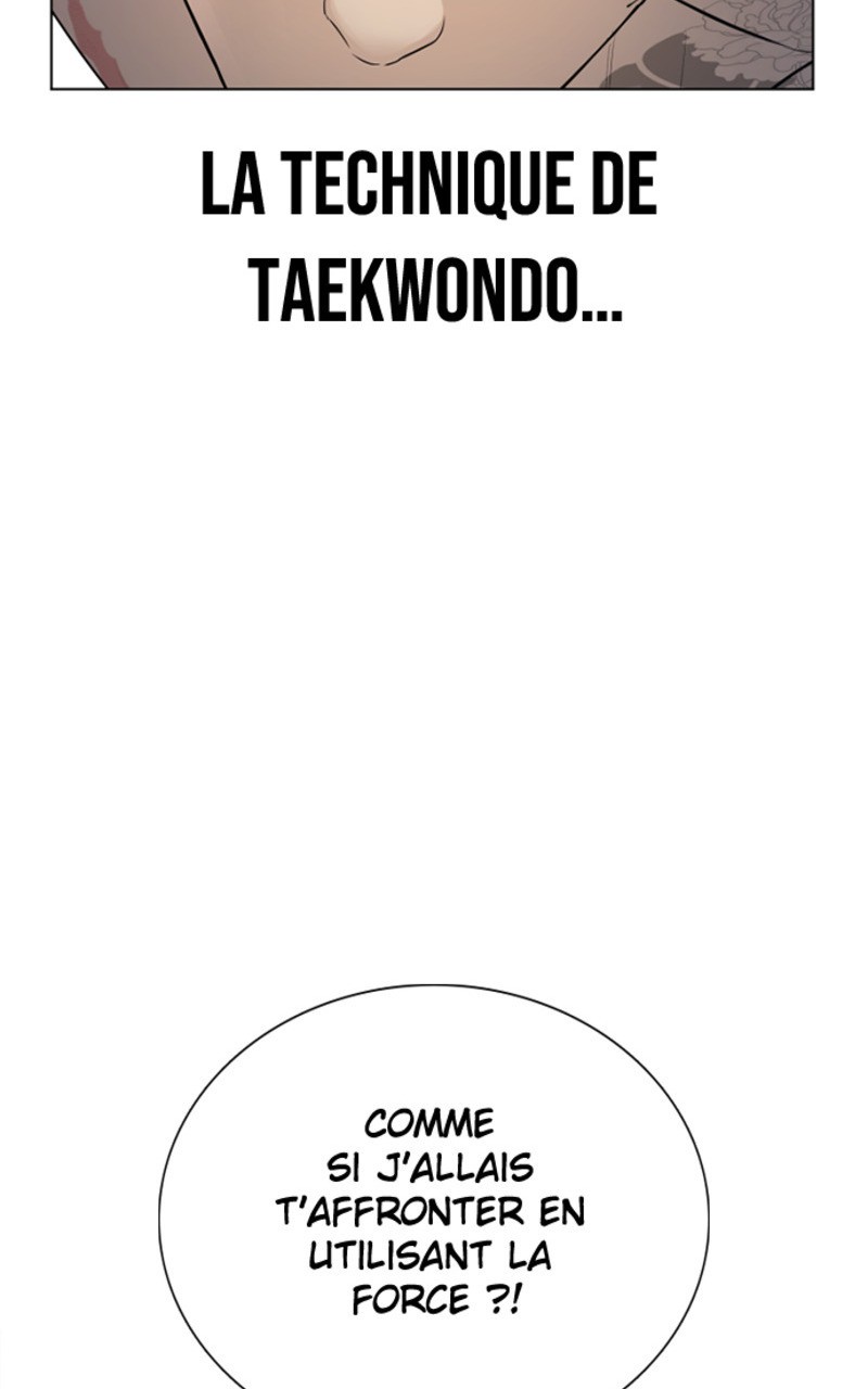 Read How To Fight vf Manga Online