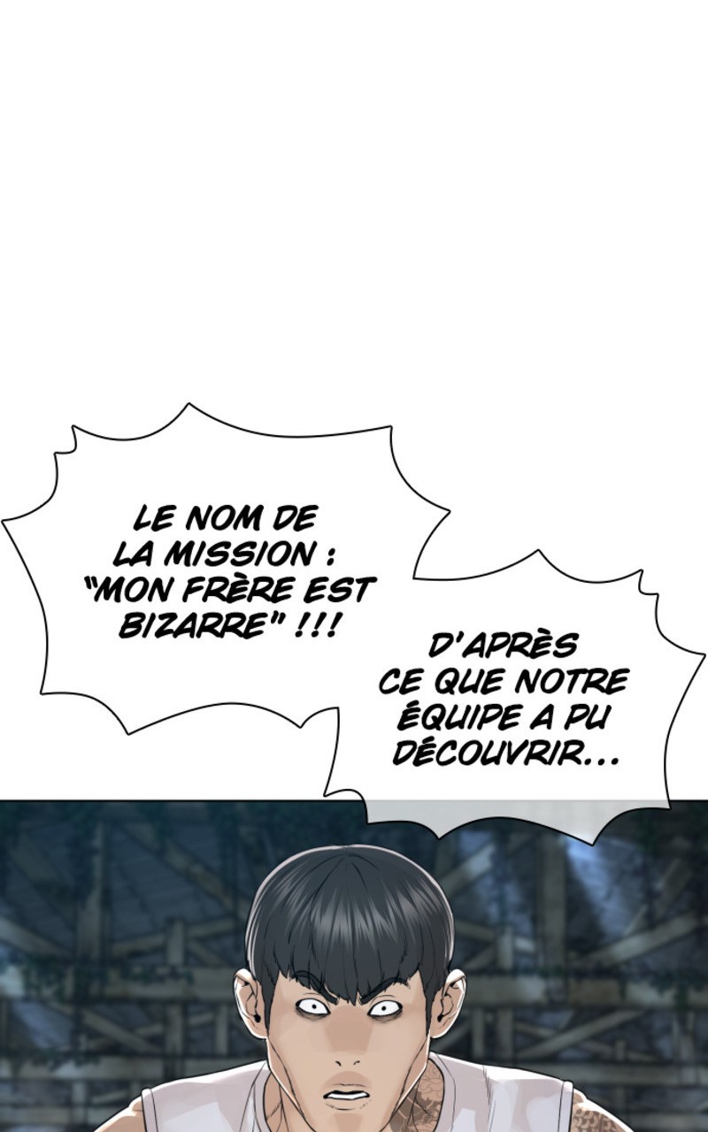 Read How To Fight vf Manga Online