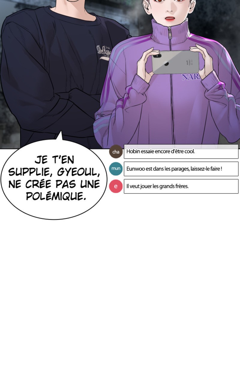 Read How To Fight vf Manga Online