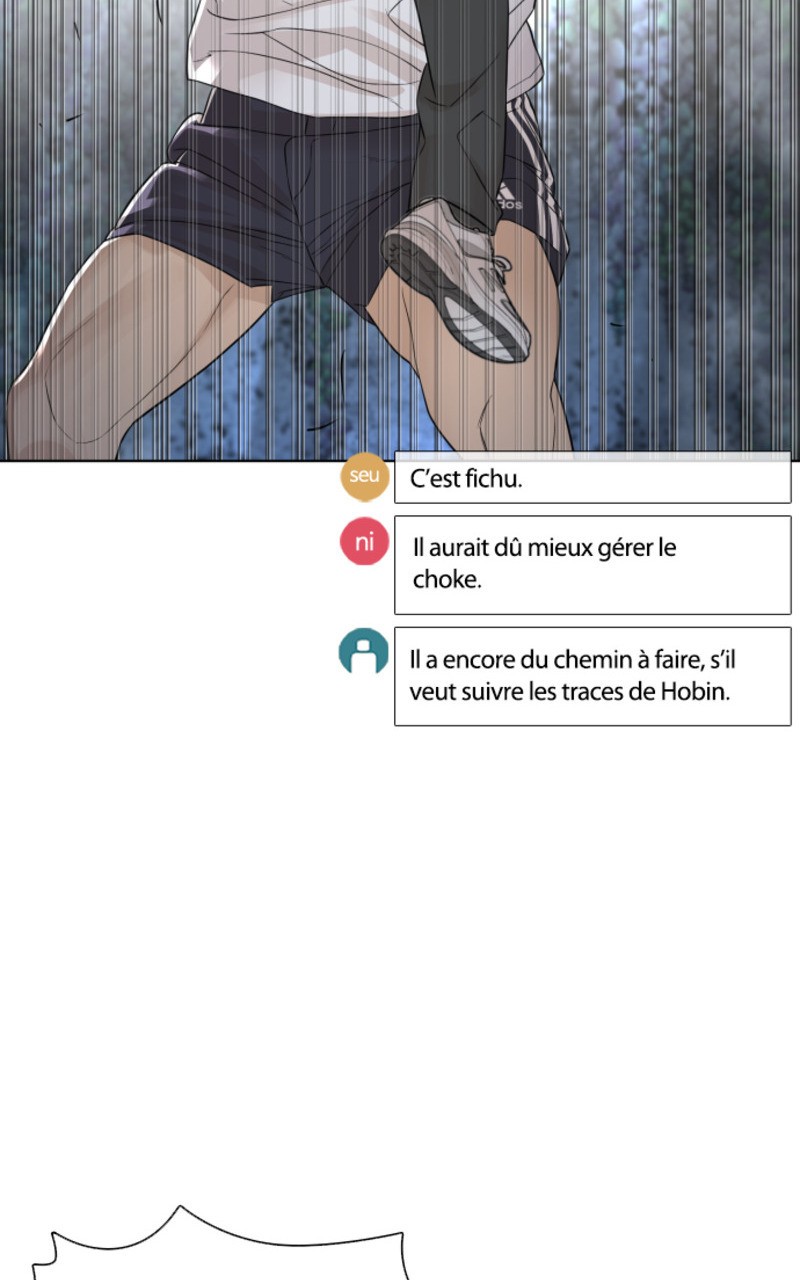 Read How To Fight vf Manga Online