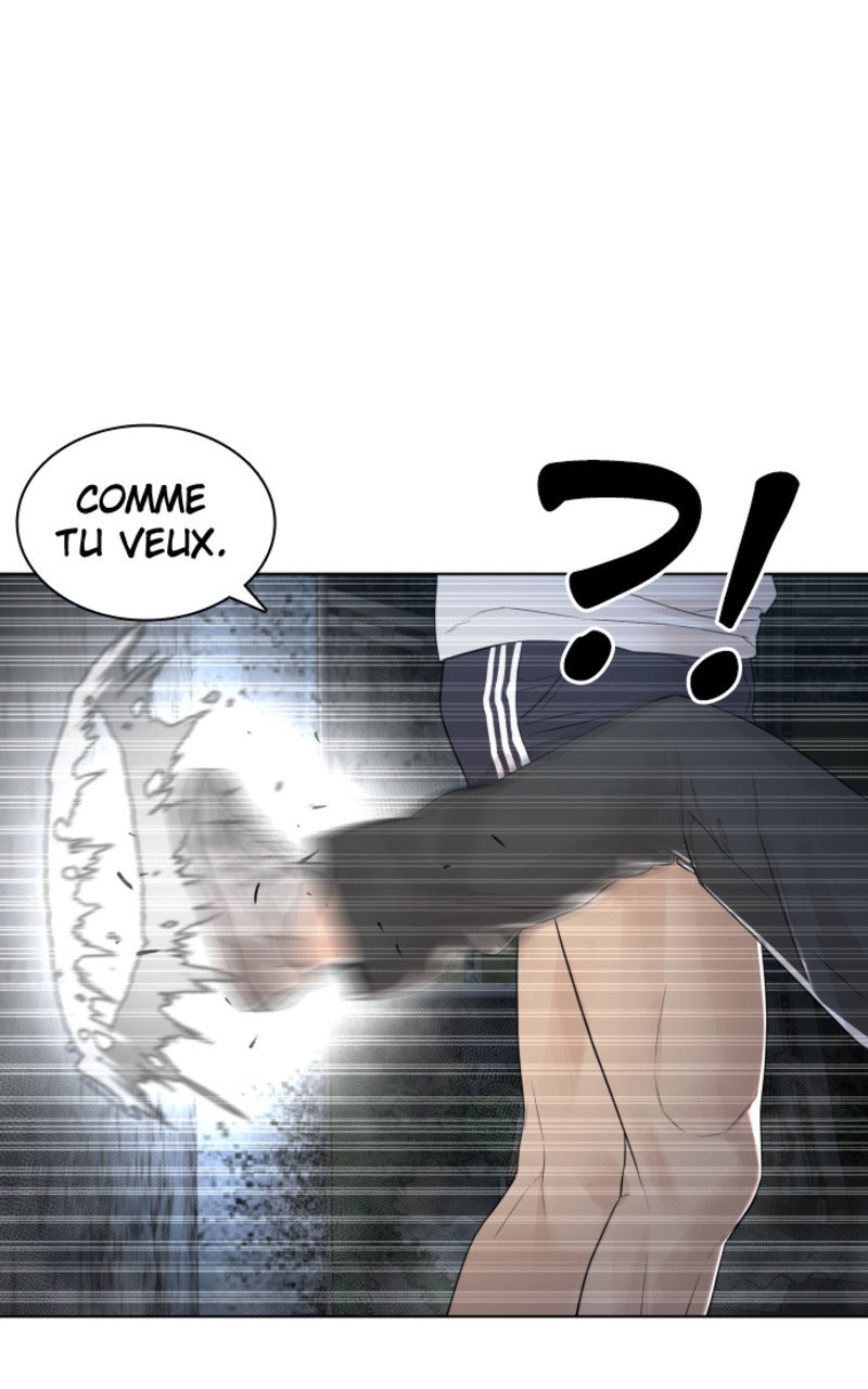 Read How To Fight vf Manga Online
