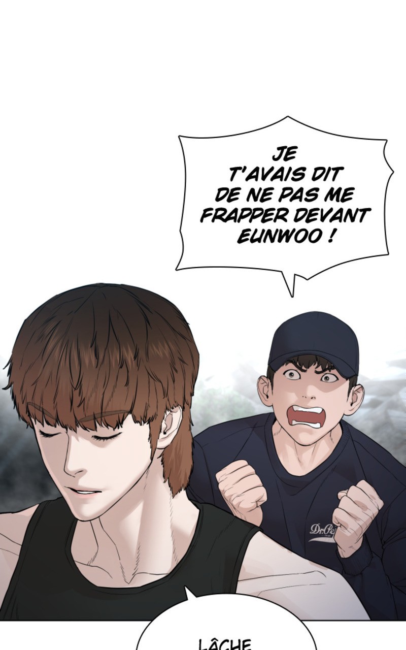 Read How To Fight vf Manga Online