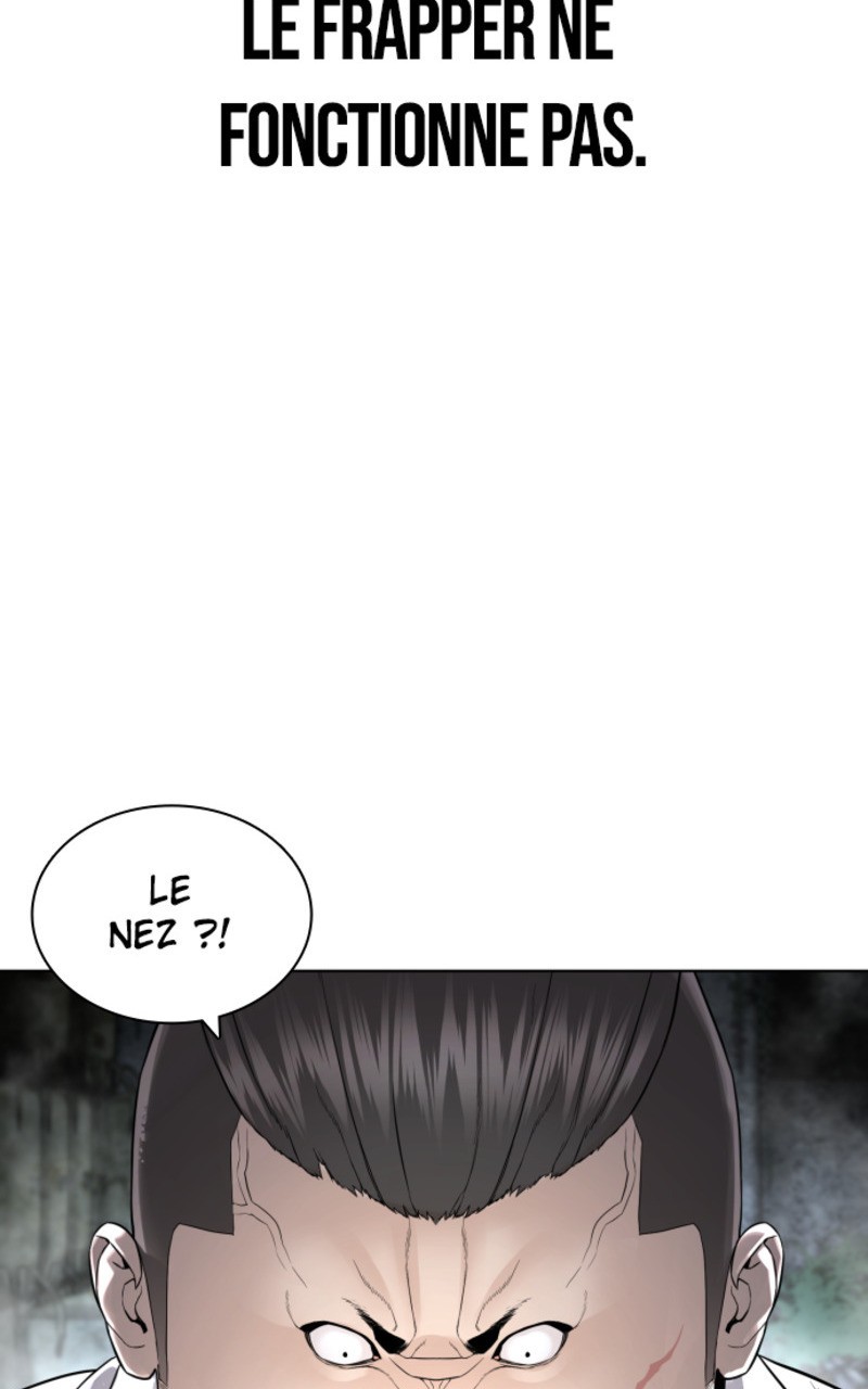 Read How To Fight vf Manga Online