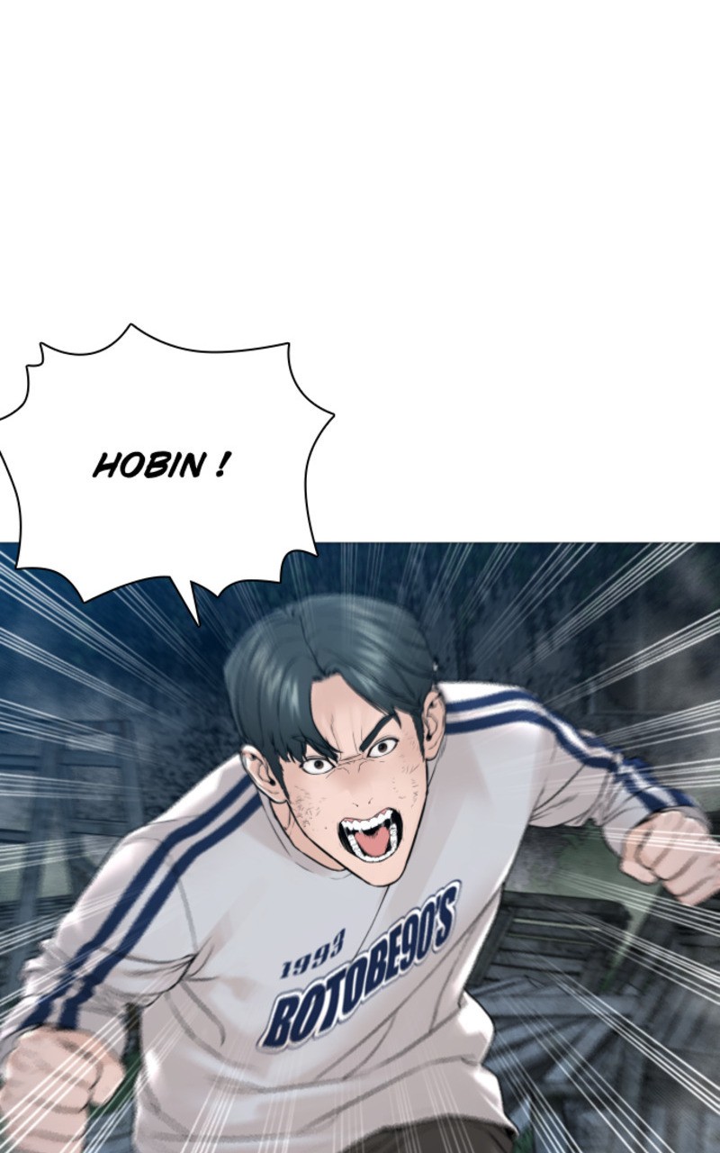Read How To Fight vf Manga Online
