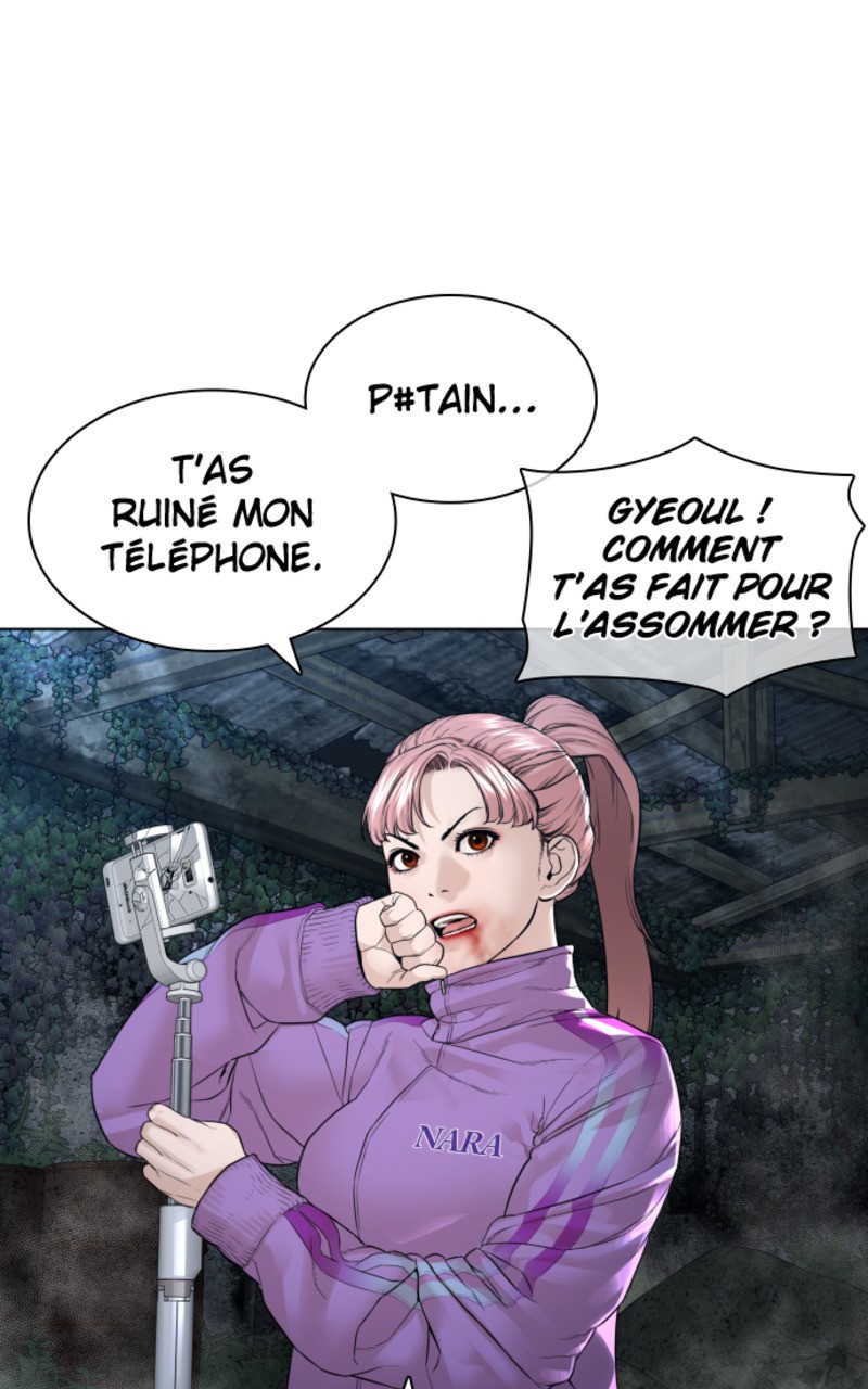 Read How To Fight vf Manga Online