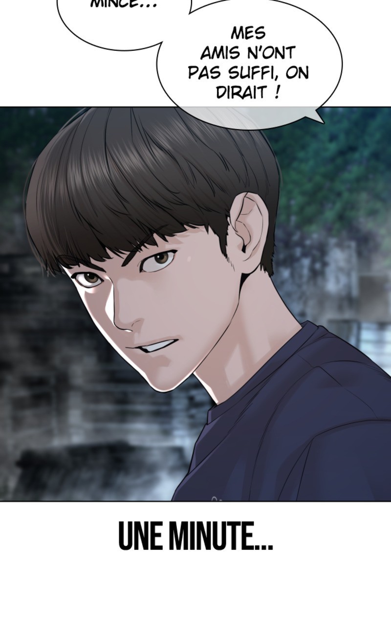 Read How To Fight vf Manga Online