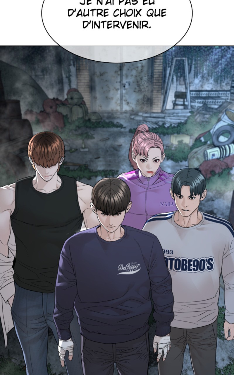 Read How To Fight vf Manga Online