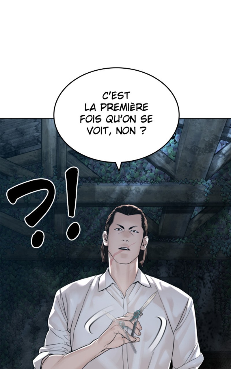 Read How To Fight vf Manga Online