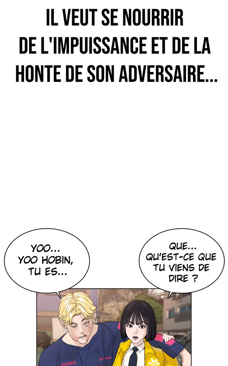 Read How To Fight vf Manga Online