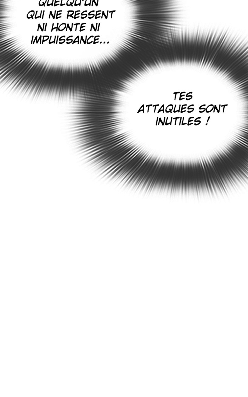 Read How To Fight vf Manga Online