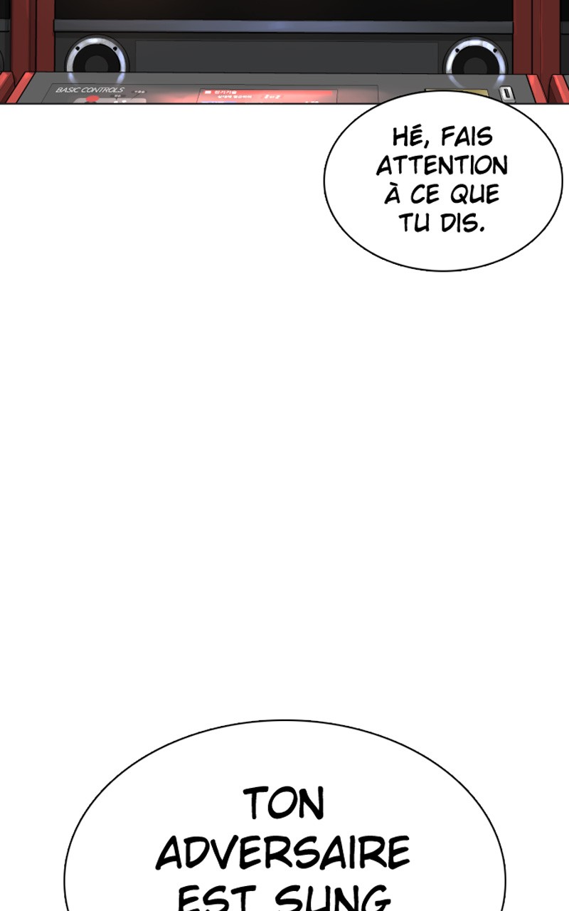 Read How To Fight vf Manga Online