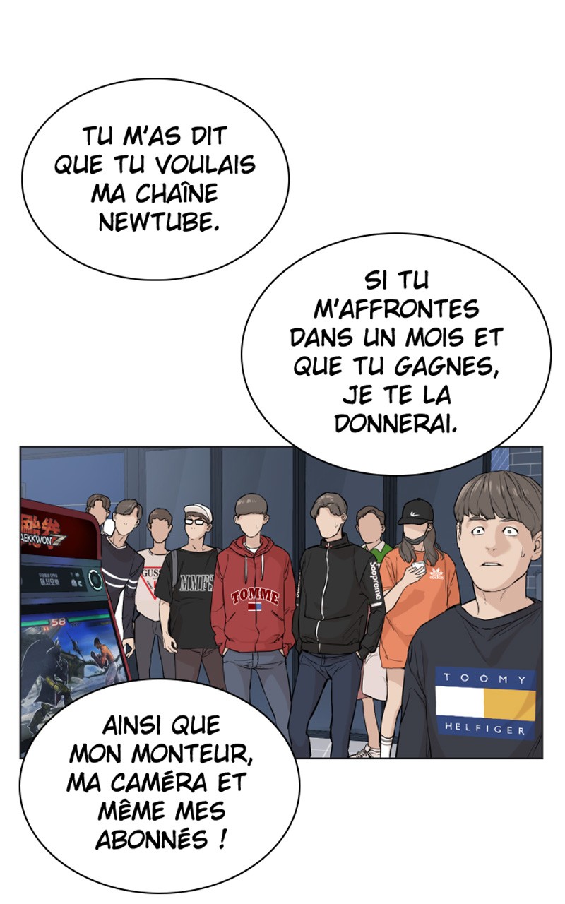 Read How To Fight vf Manga Online