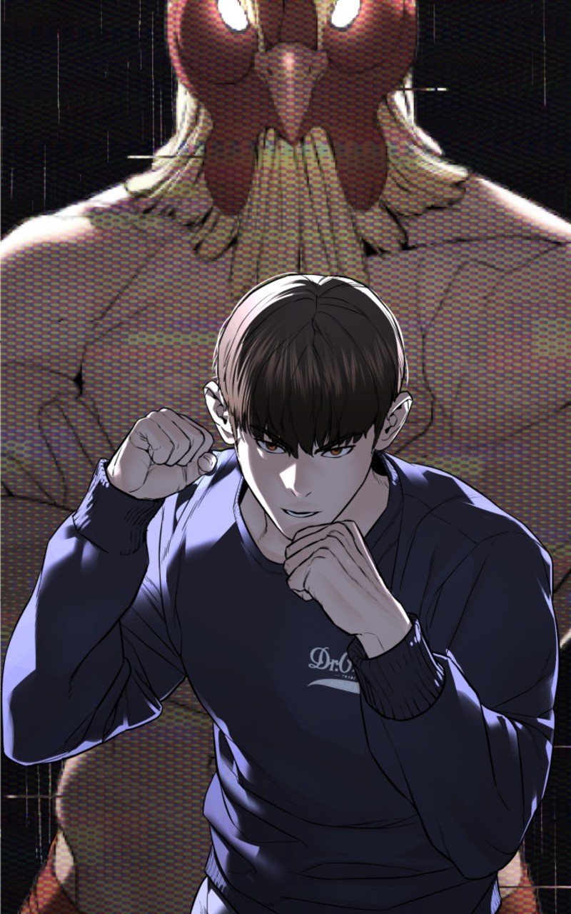 Read How To Fight vf Manga Online