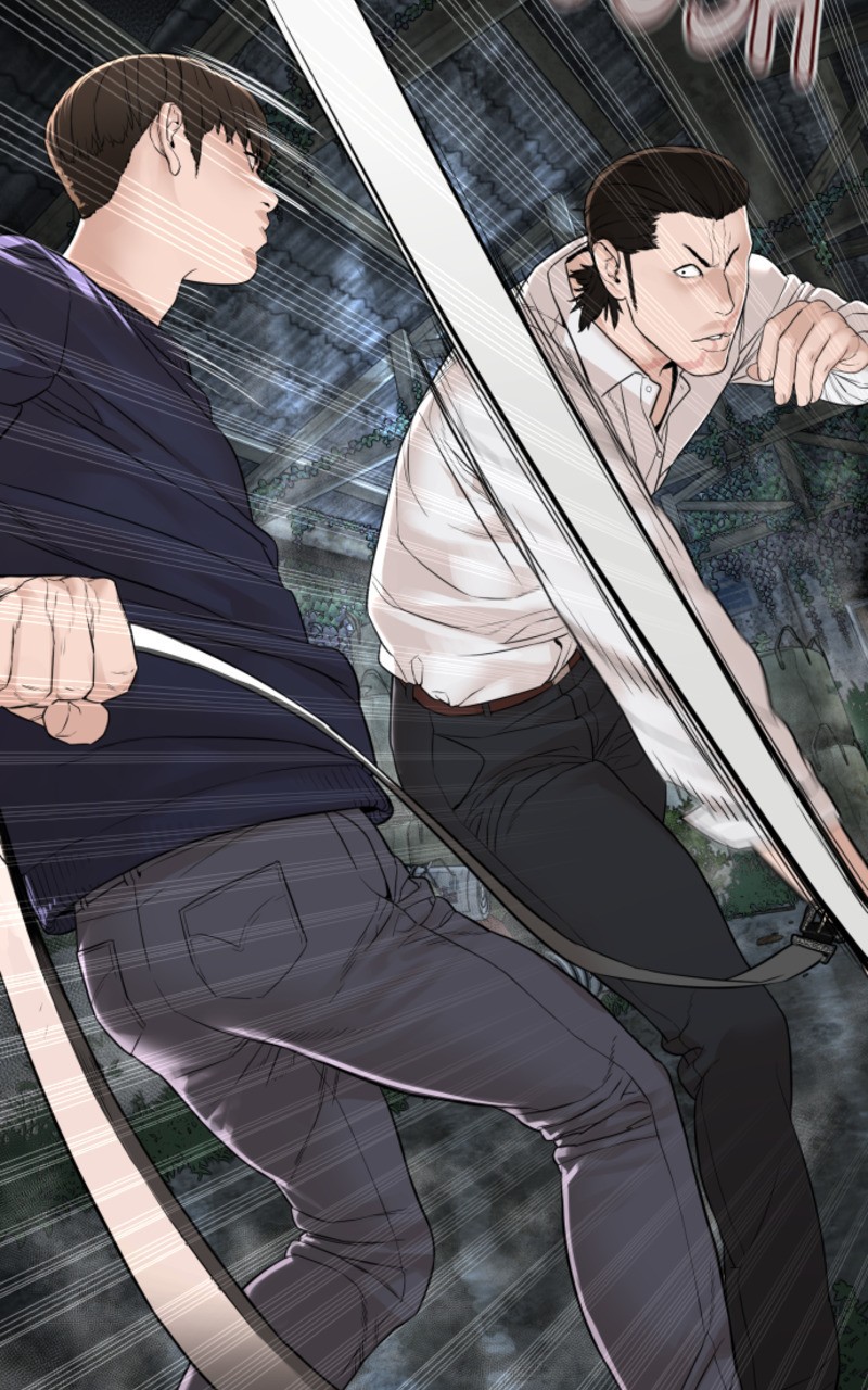 Read How To Fight vf Manga Online