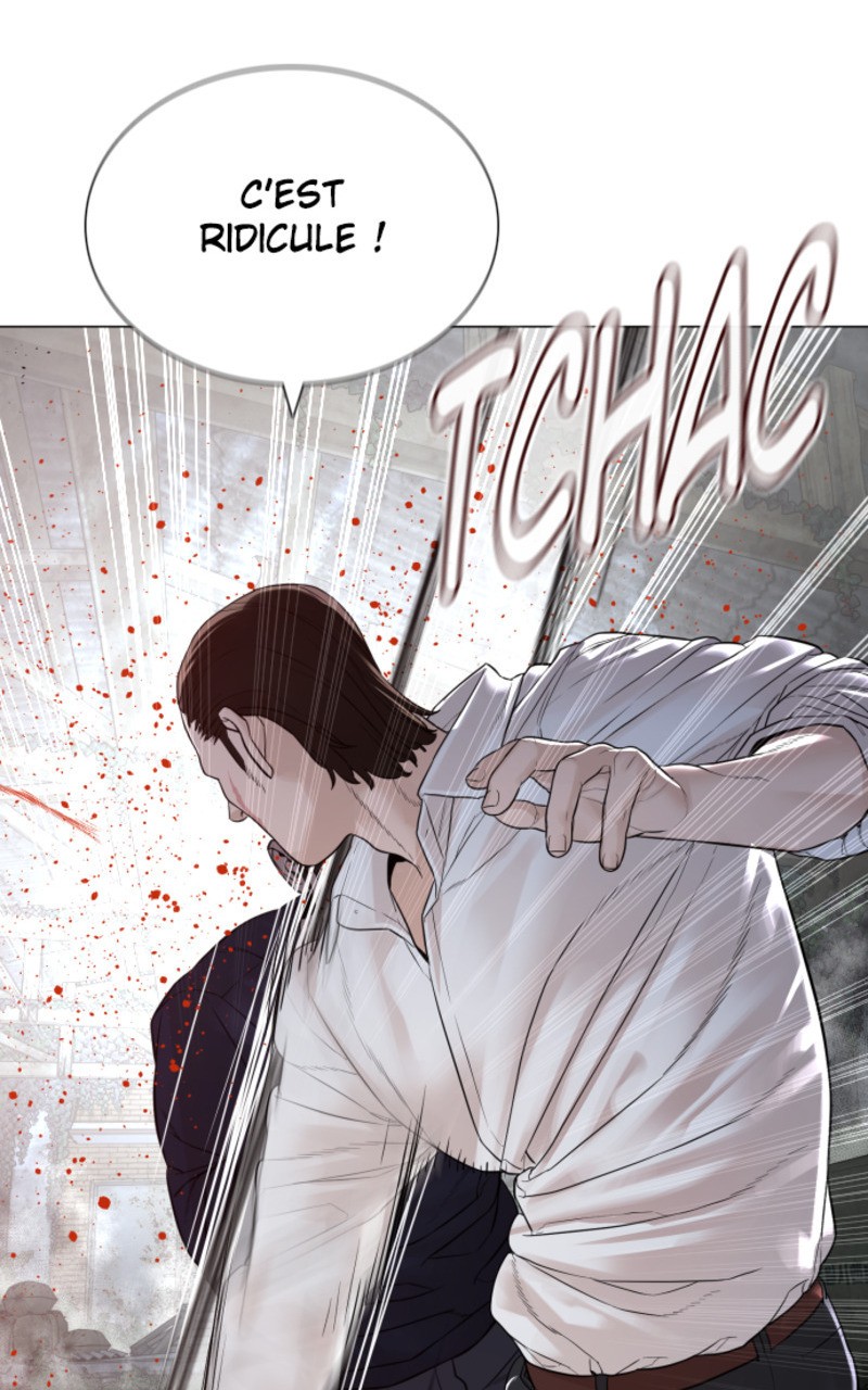 Read How To Fight vf Manga Online