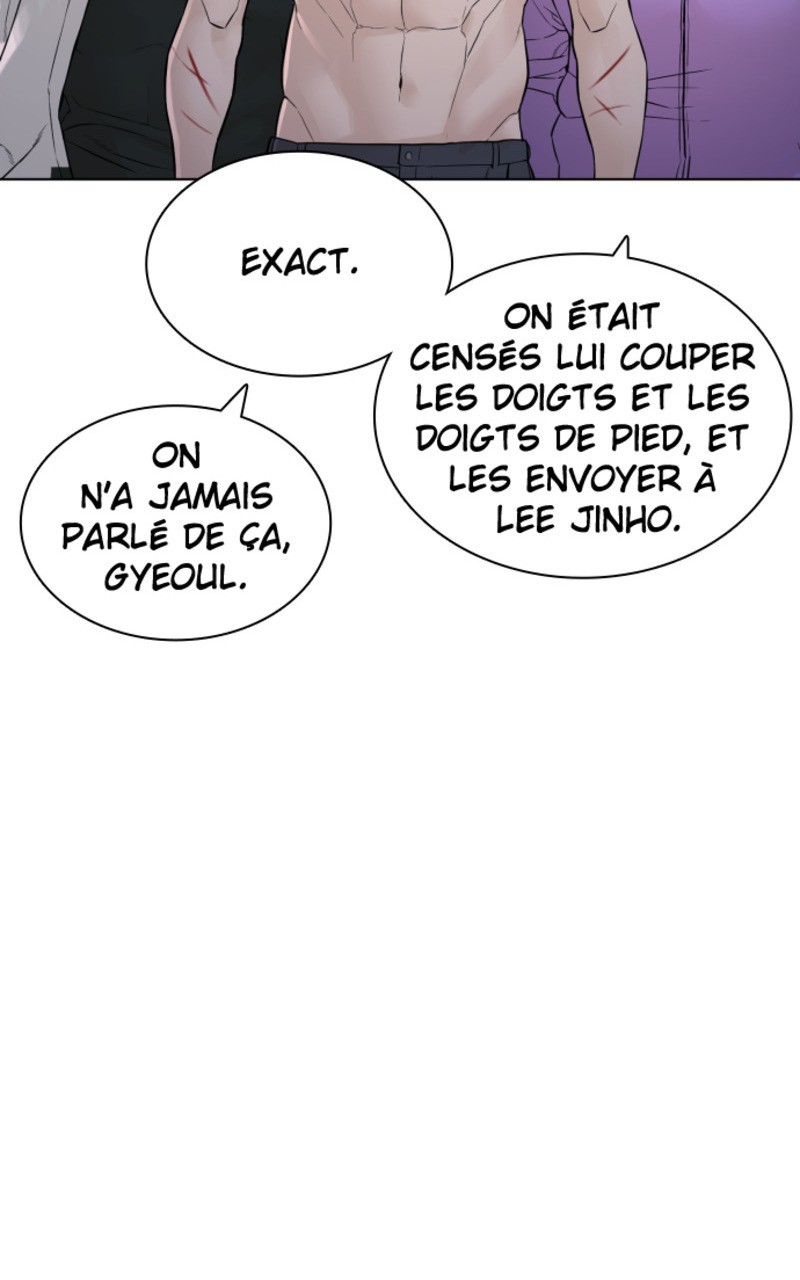 Read How To Fight vf Manga Online