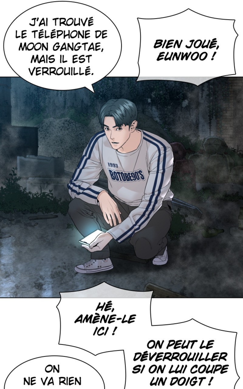 Read How To Fight vf Manga Online