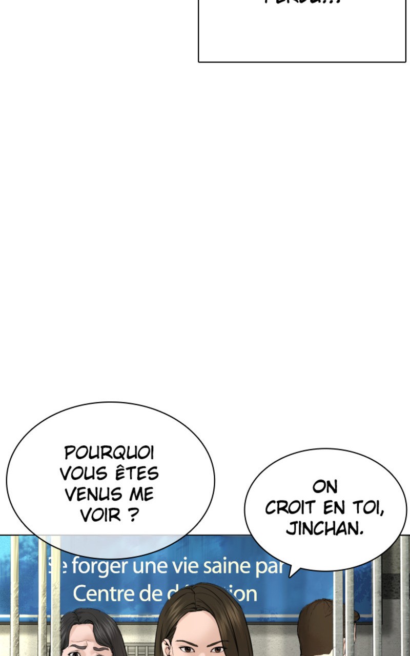 Read How To Fight vf Manga Online