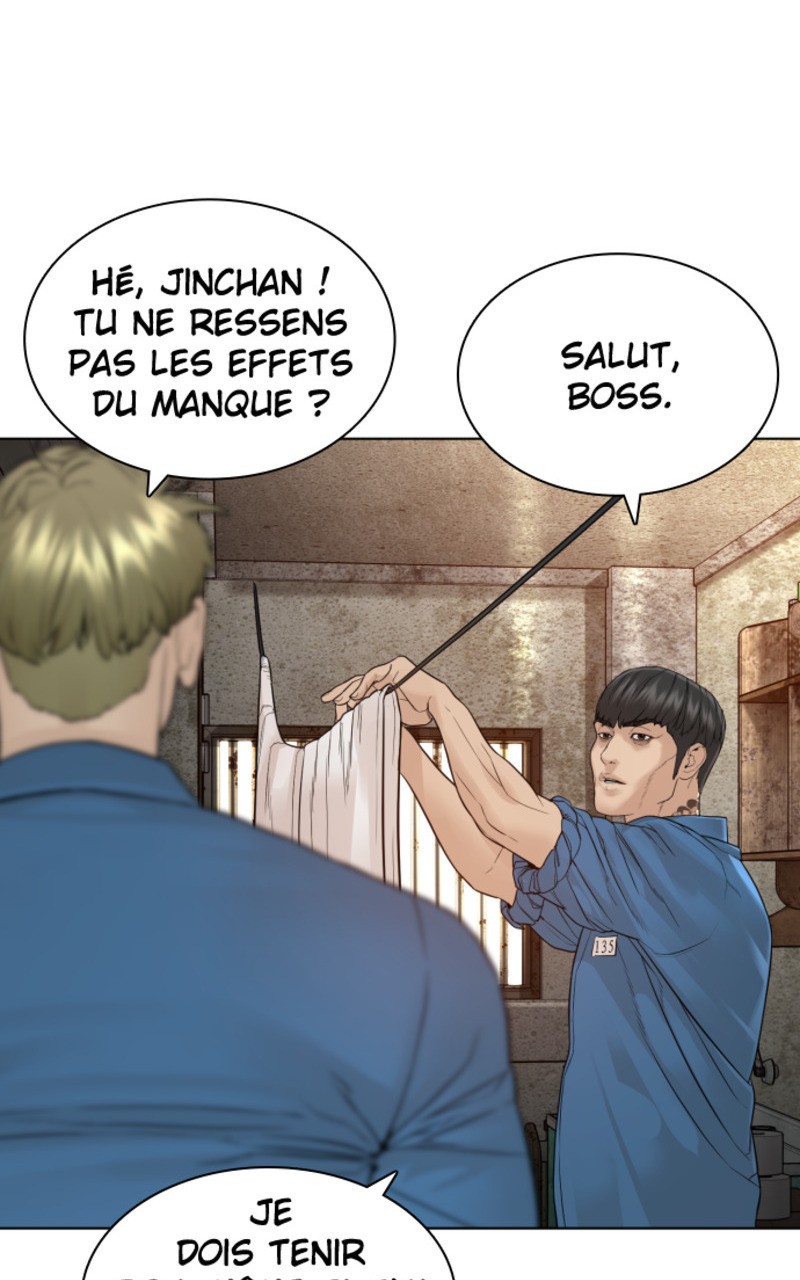 Read How To Fight vf Manga Online