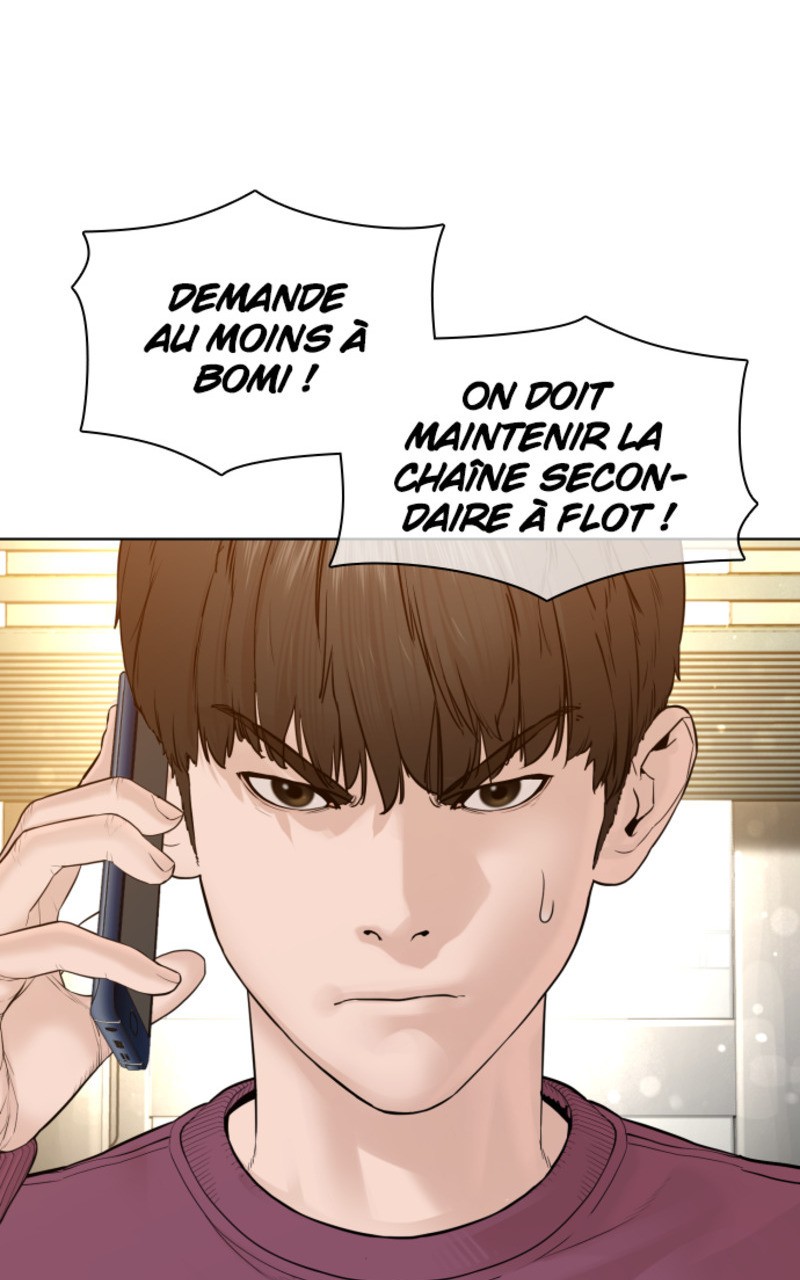 Read How To Fight vf Manga Online